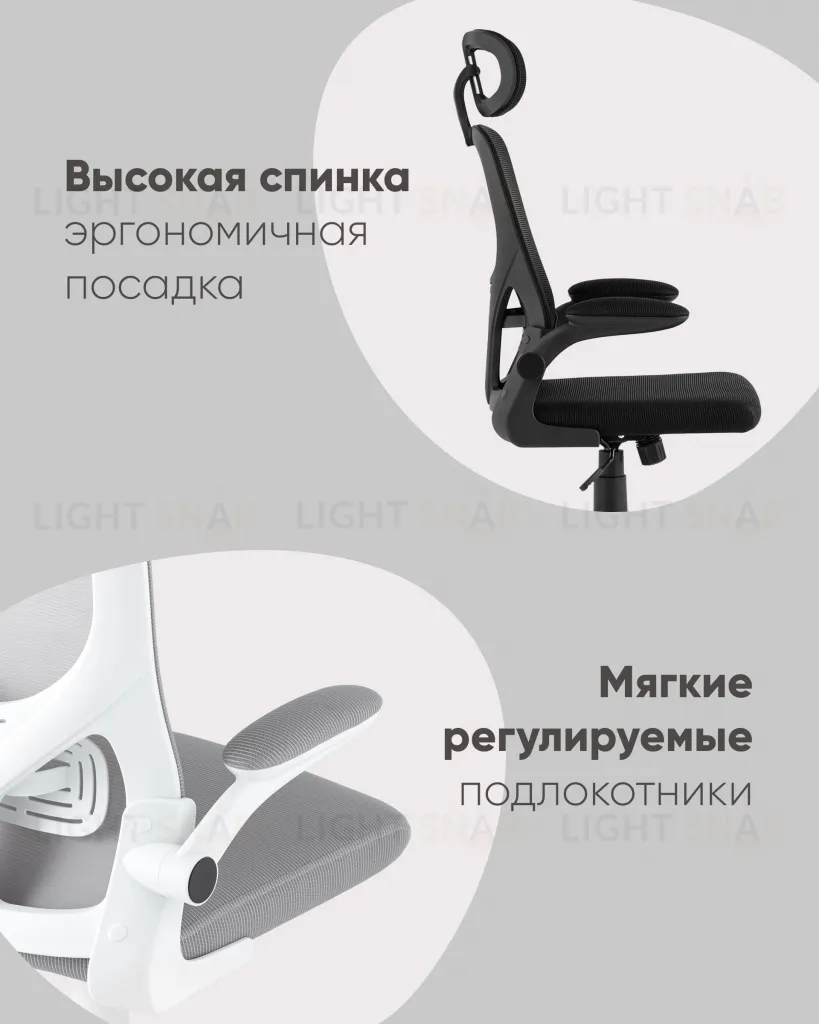 Кресло офисное TopChairs Airone белый УТ000036681