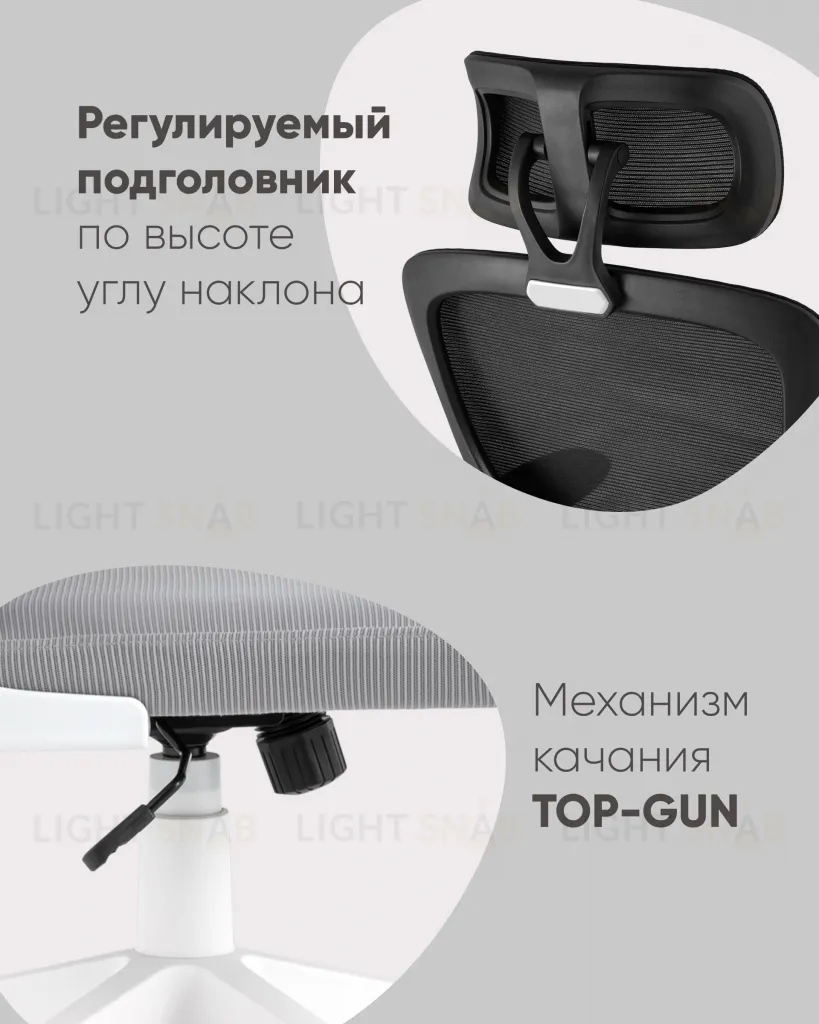 Кресло офисное TopChairs Airone белый УТ000036681