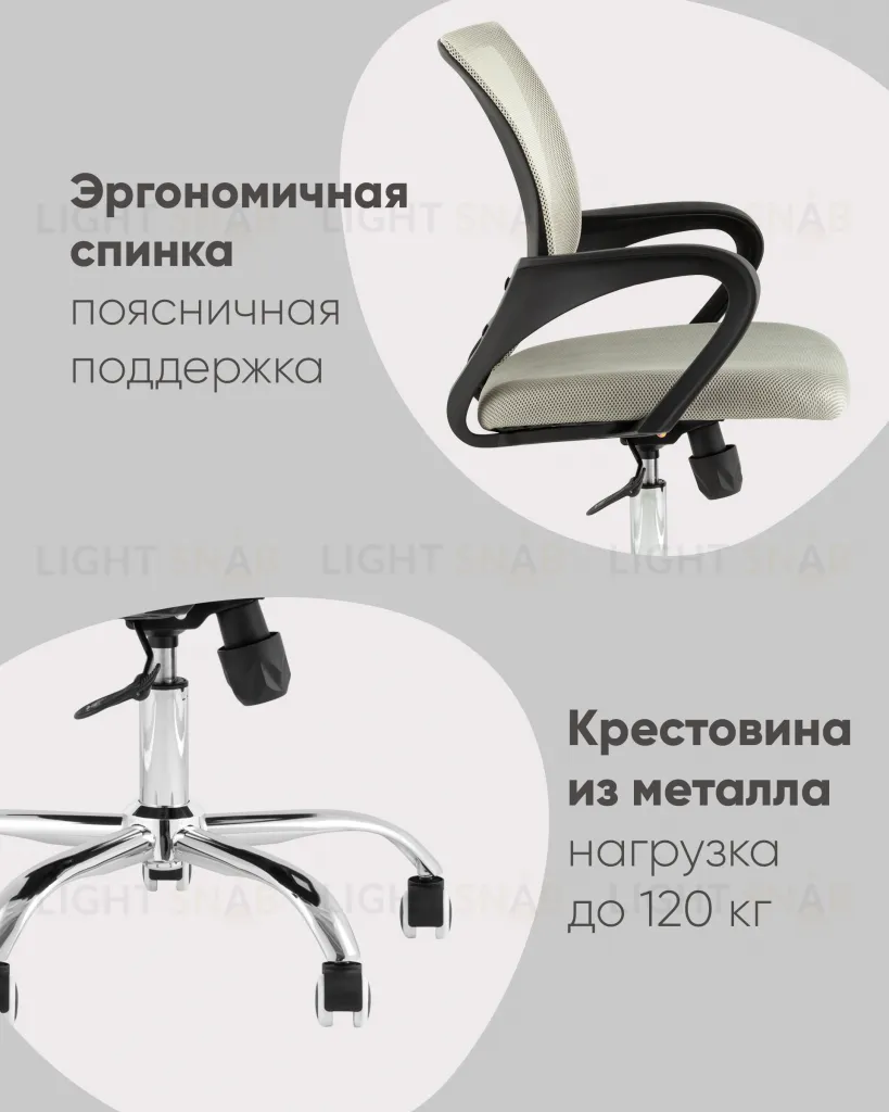Кресло офисное TopChairs Simple New серый УТ000037108