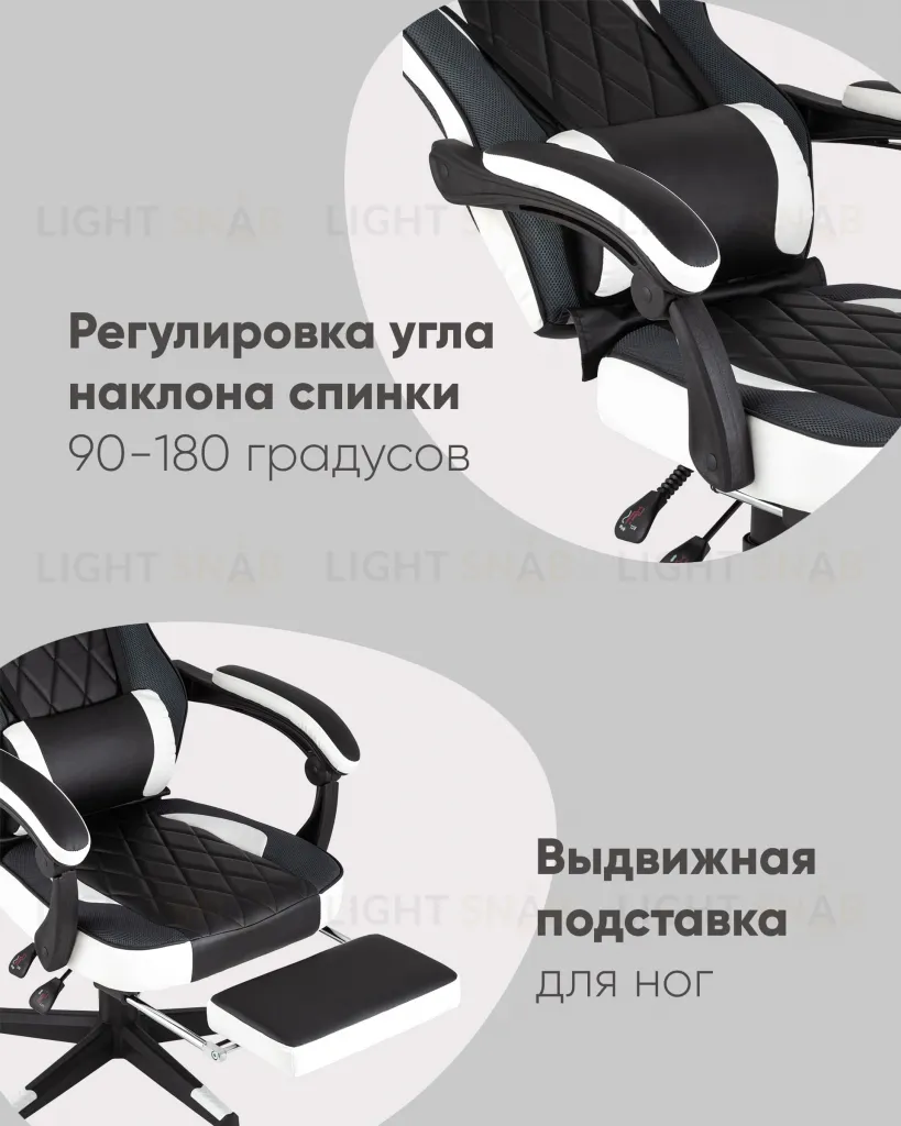 Кресло игровое TopChairs Virage черно-белое УТ000004542