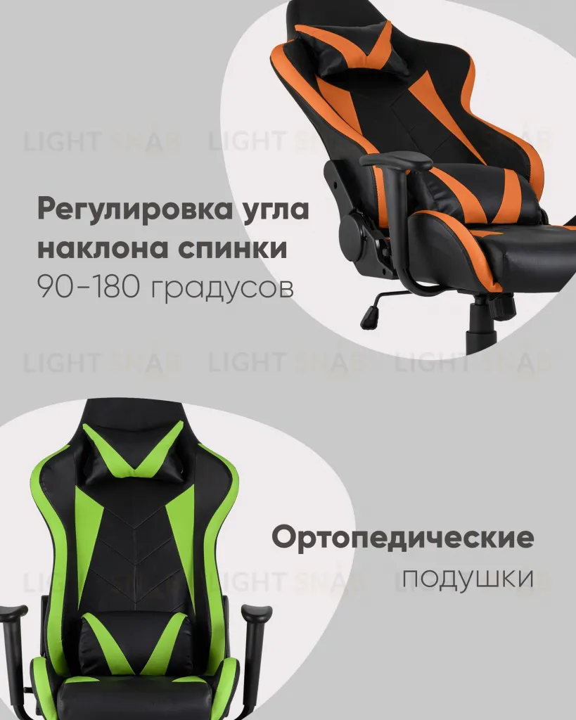 Кресло игровое TopChairs Gallardo красное УТ000004599