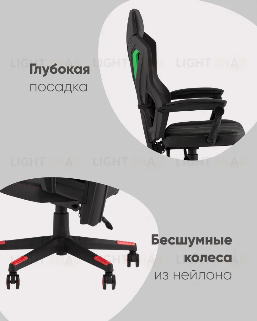 Кресло спортивное TopChairs Айронхайд желтый УТ000036994
