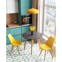 Стул FRANKFURT желтый УТ000001853