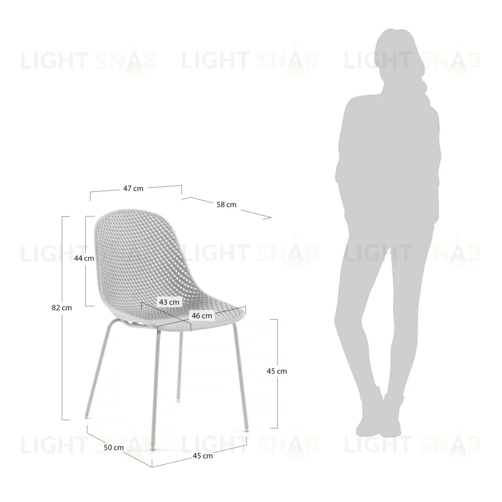 Стул Quinby белый 070442