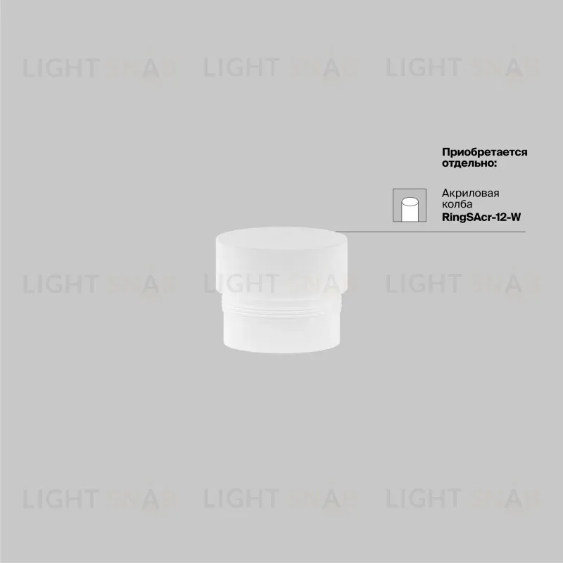 Подвесной светильник Maytoni P072PL-L12W3K-1 P072PL-L12W3K-1