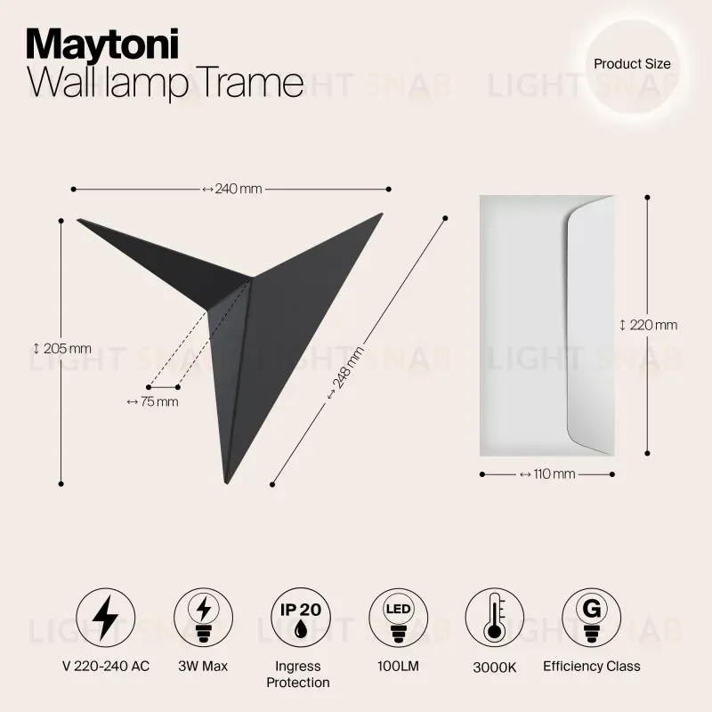 Бра Maytoni C808WL-L3B C808WL-L3B