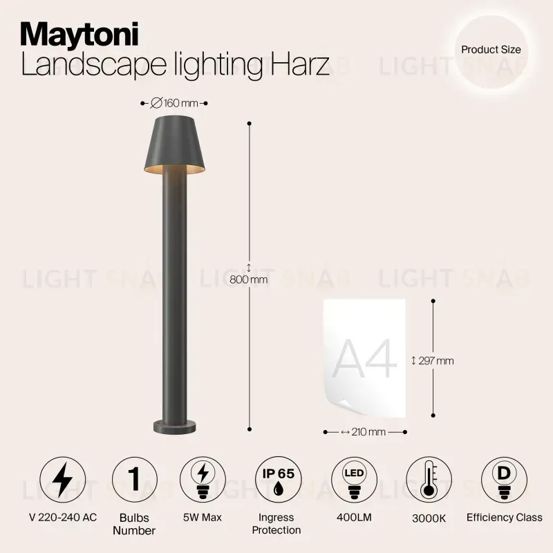 Садово-парковый светильник Maytoni O421FL-L5GF O421FL-L5GF