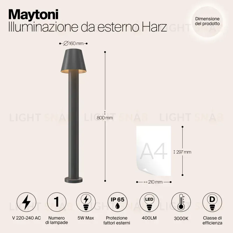 Садово-парковый светильник Maytoni O421FL-L5GF O421FL-L5GF
