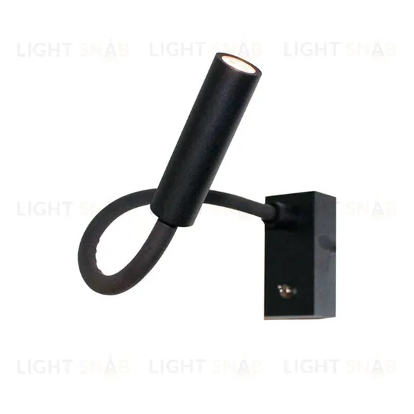 Бра Flexor черное 036289