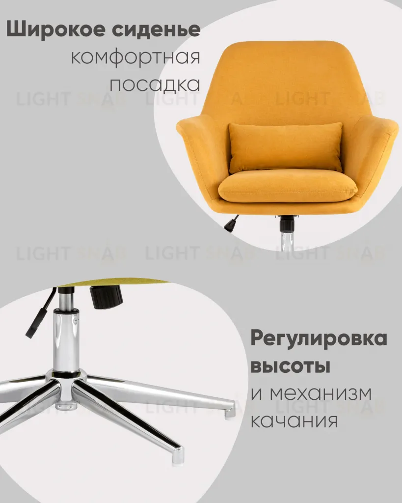Кресло Рон синий УТ000034979