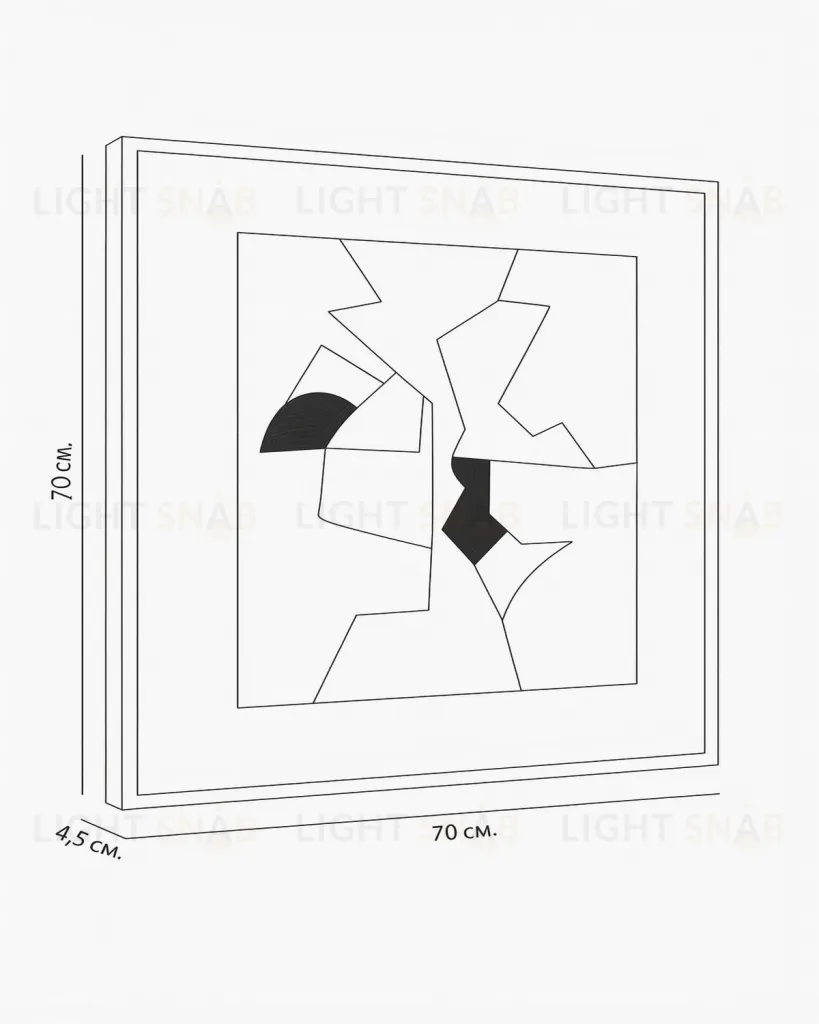 Картина "Toile jaune majeure" PP230107