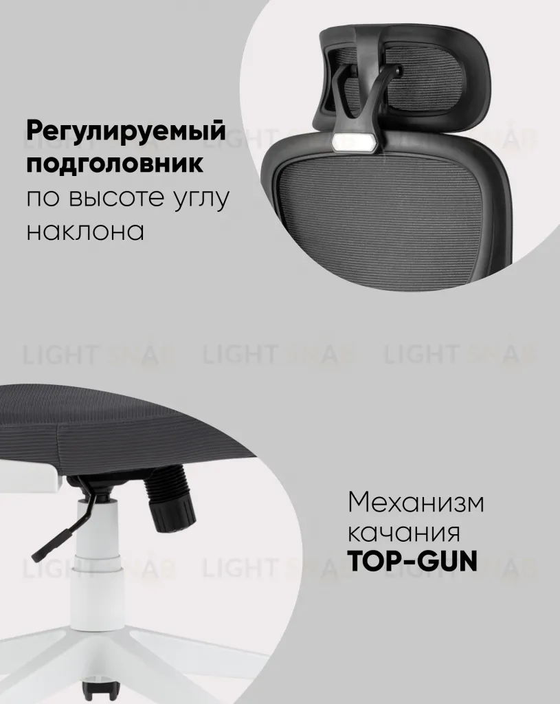 Кресло офисное TopChairs Airone Expert черный УТ000039372