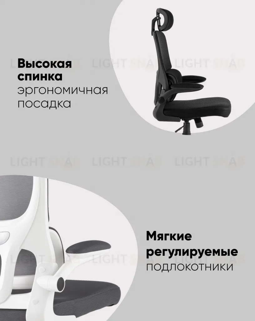 Кресло офисное TopChairs Airone Expert черный УТ000039372