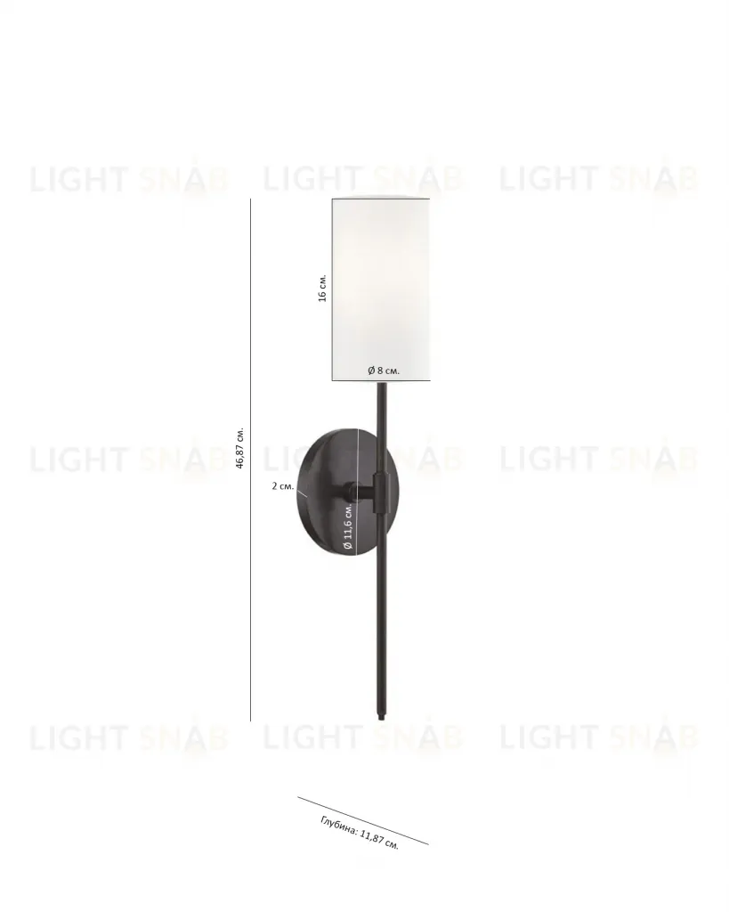 Чёрное бра "Аспен" JJ10624-1C