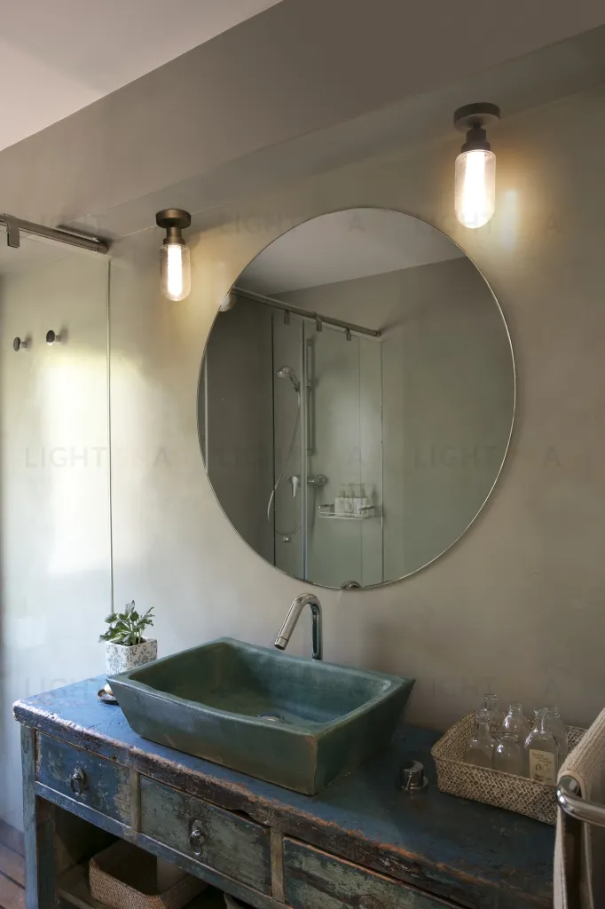 Потолочный светильник Brume серый металлик 067139
