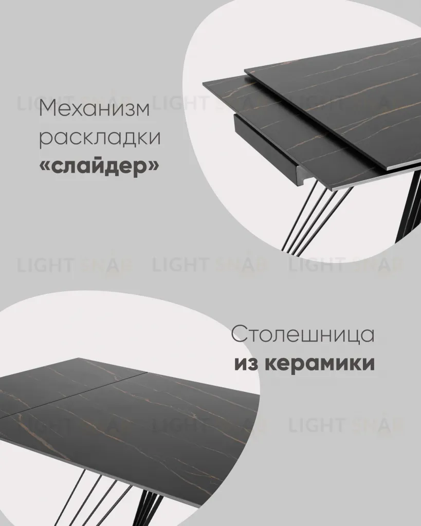 Стол обеденный Пандора раскладной 160-240*90 керамика темная УТ000034891