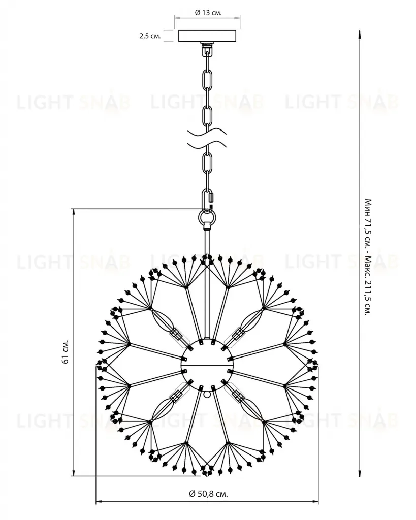 Серебряная люстра "Норвич" JJ10544-8DB
