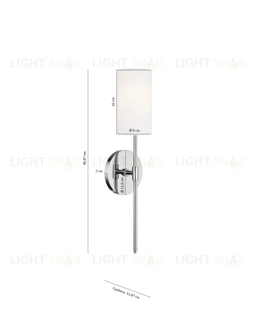 Серебряное бра "Аспен" JJ10624-1TA
