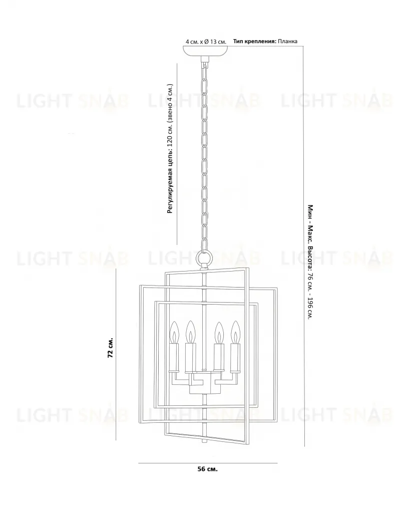 Бронзовая люстра "Гейл" JJ10682-4DB