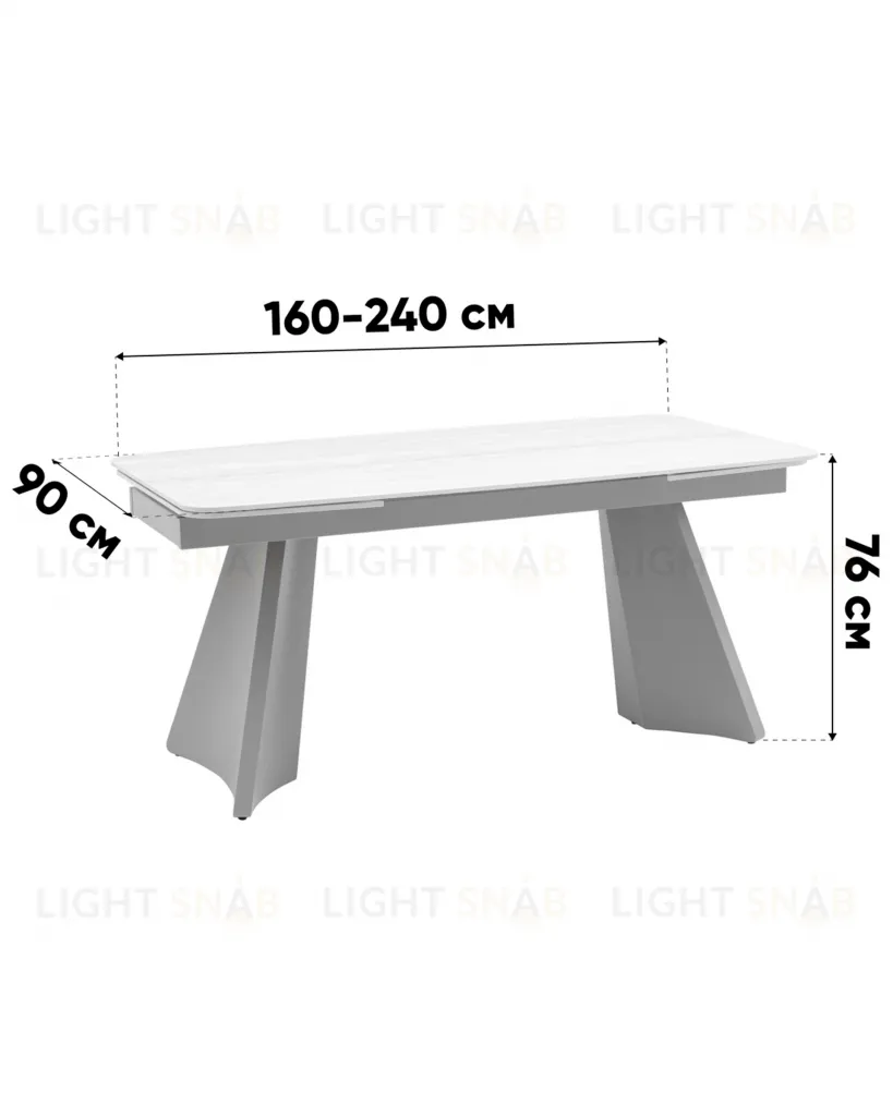 Стол обеденный Eliora 160-240*90 см серая керамика УТ000040862