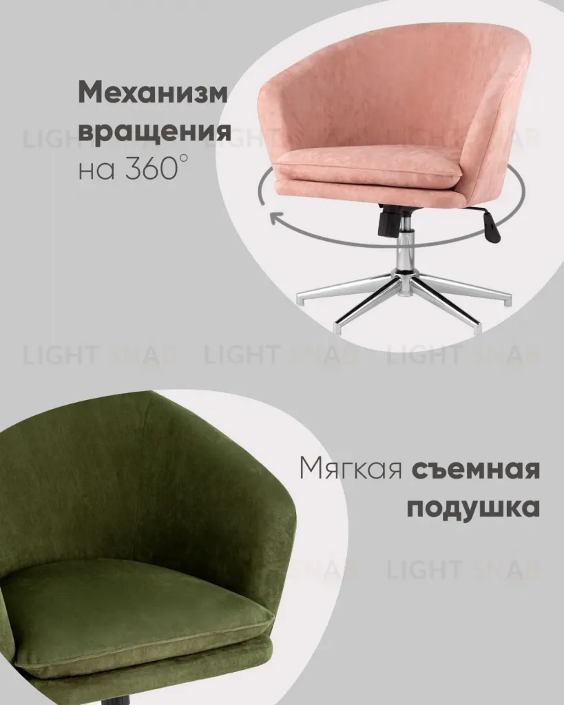 Кресло Харис серое УТ000001783