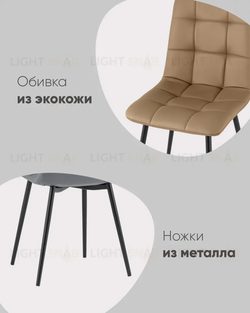 Стул Оливер иск.кожа серый УТ000043397