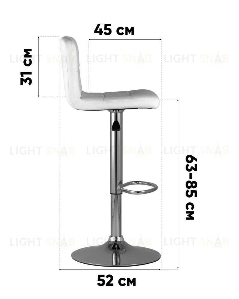 Стул барный Малави LITE NS белый УТ000042720