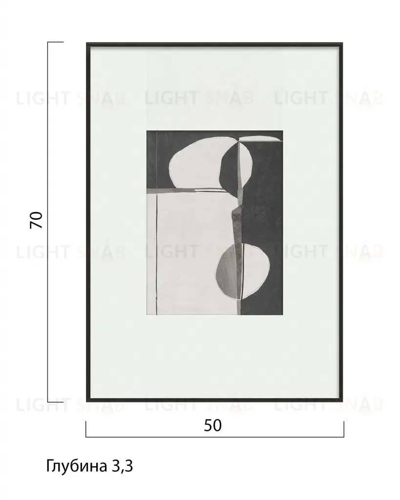 Интерьерный постер Black &amp; beige abstraction PP230364