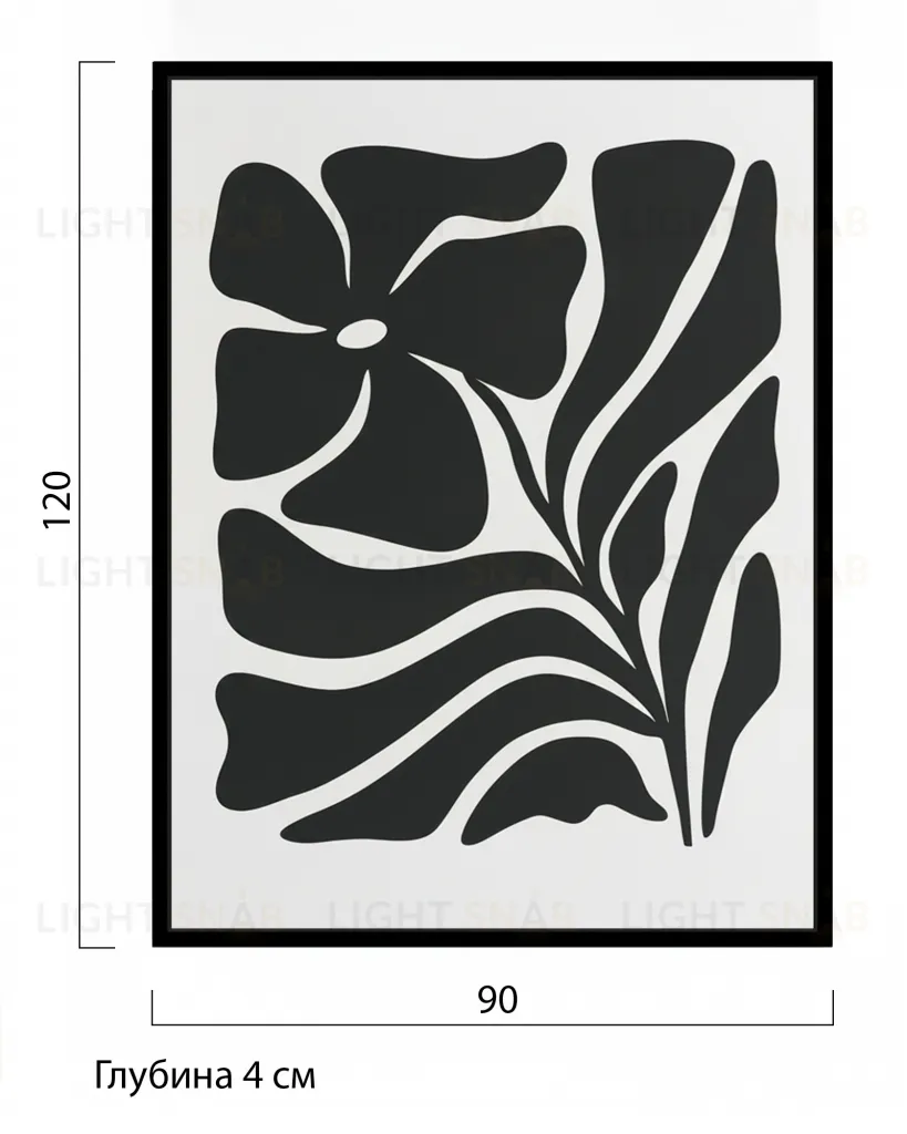 Жикле Monochrome Bloom DZ25072244