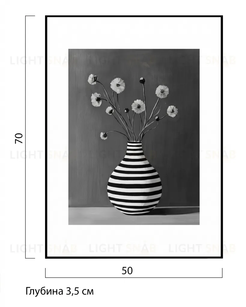 Постер Flowers &amp; striped vase DZ25072240