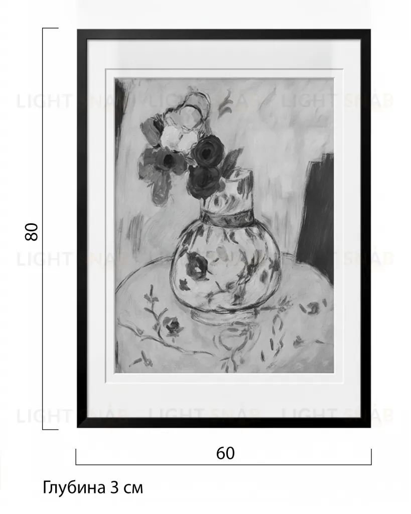 Жикле Vintage Abstarct flowers DZ25072242