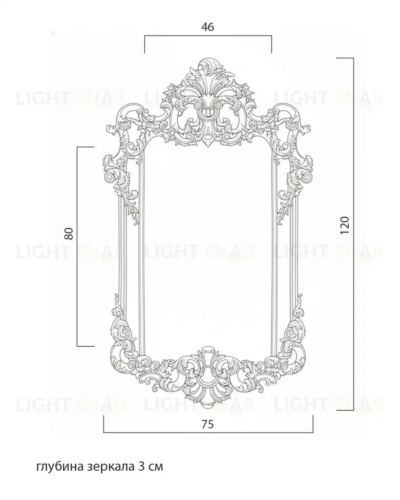 Настенное зеркало Шерман LHDWM240ZYH