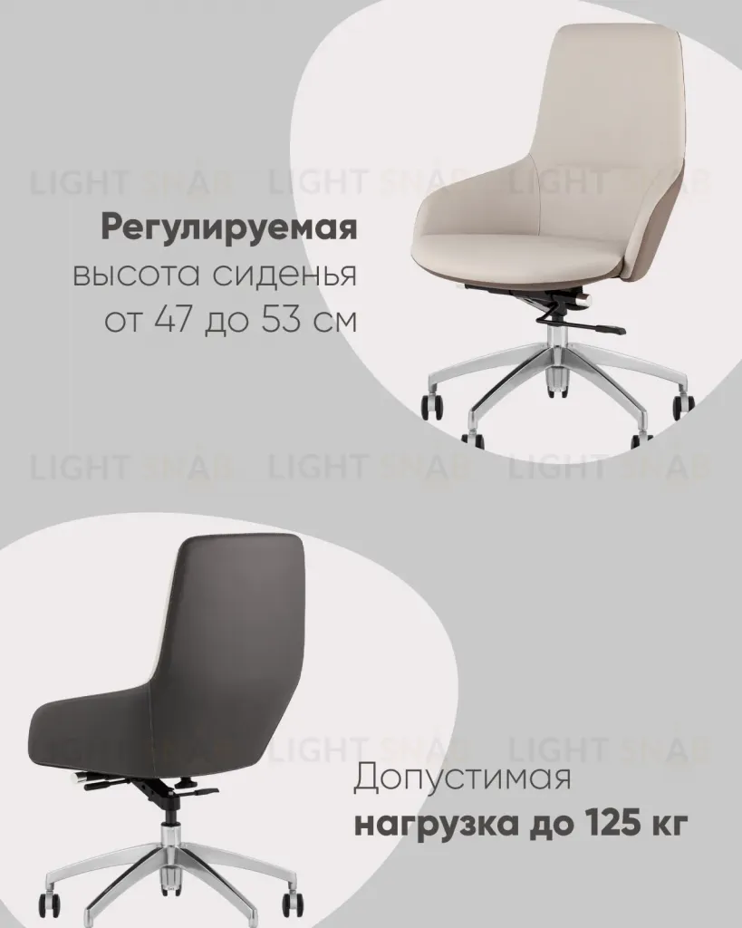 Кресло офисное TopChairs Soulo светло-серый, коричневый УТ000039419
