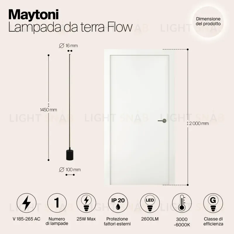 Торшер Maytoni MOD147FL-L20BK1 MOD147FL-L20BK1
