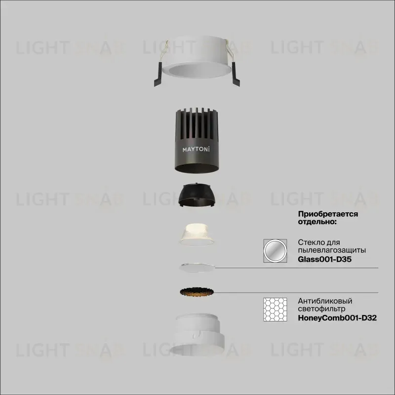Встраиваемый светильник Maytoni DL123-10W-3K-W 