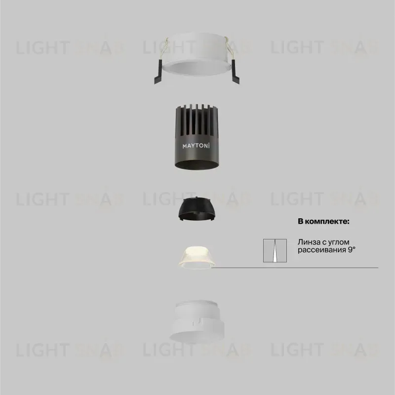 Встраиваемый светильник Maytoni DL123-10W-4K-W 
