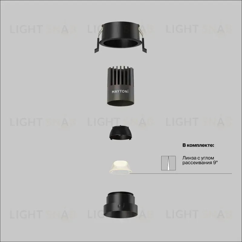 Встраиваемый светильник Maytoni DL123-10W-4K-B 
