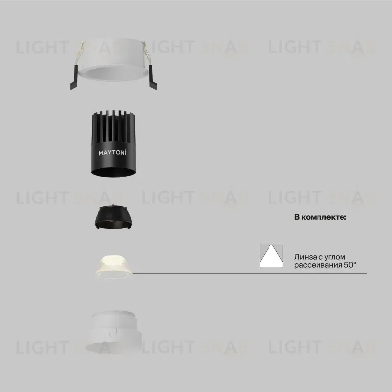 Встраиваемый светильник Maytoni DL115-10W-3K-W 