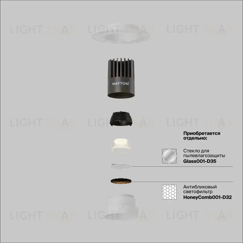 Встраиваемый светильник Maytoni DL124-10W-4K-TRS-W 