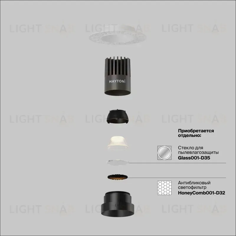 Встраиваемый светильник Maytoni DL124-10W-3K-TRS-B 