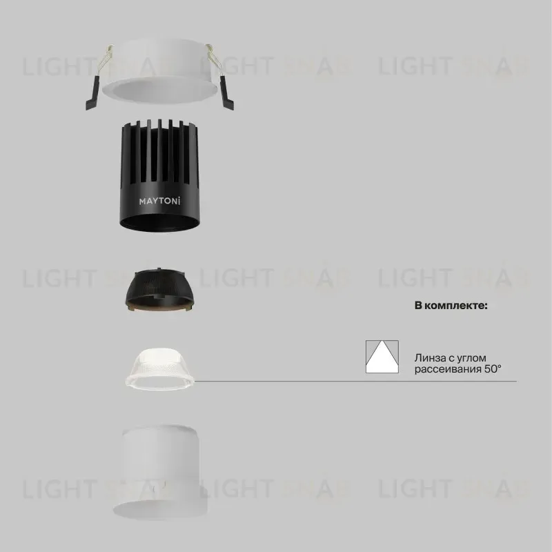 Встраиваемый светильник Maytoni DL118-15W-3K-W 