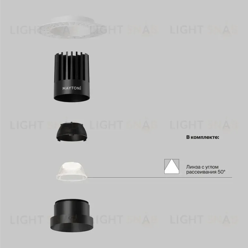 Встраиваемый светильник Maytoni DL121-15W-3K-TRS-B 