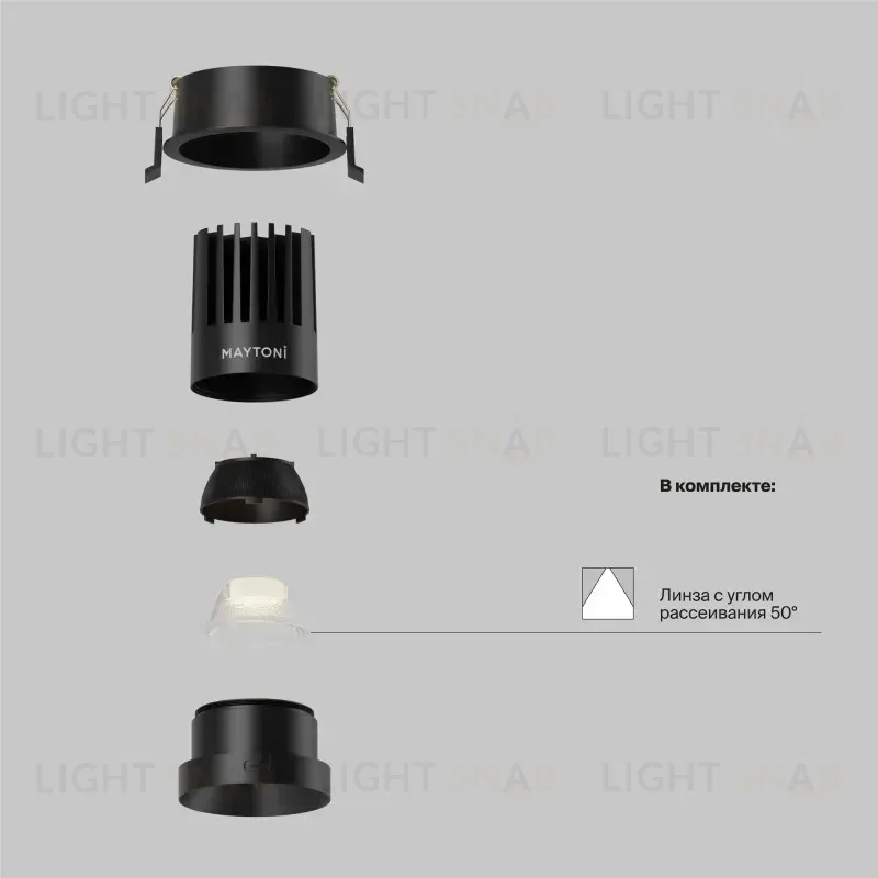 Встраиваемый светильник Maytoni DL117-15W-3K-B 