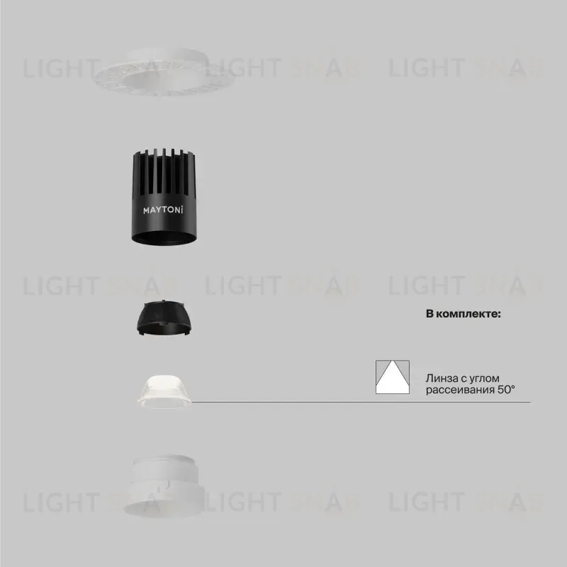 Встраиваемый светильник Maytoni DL119-10W-3K-TRS-W 