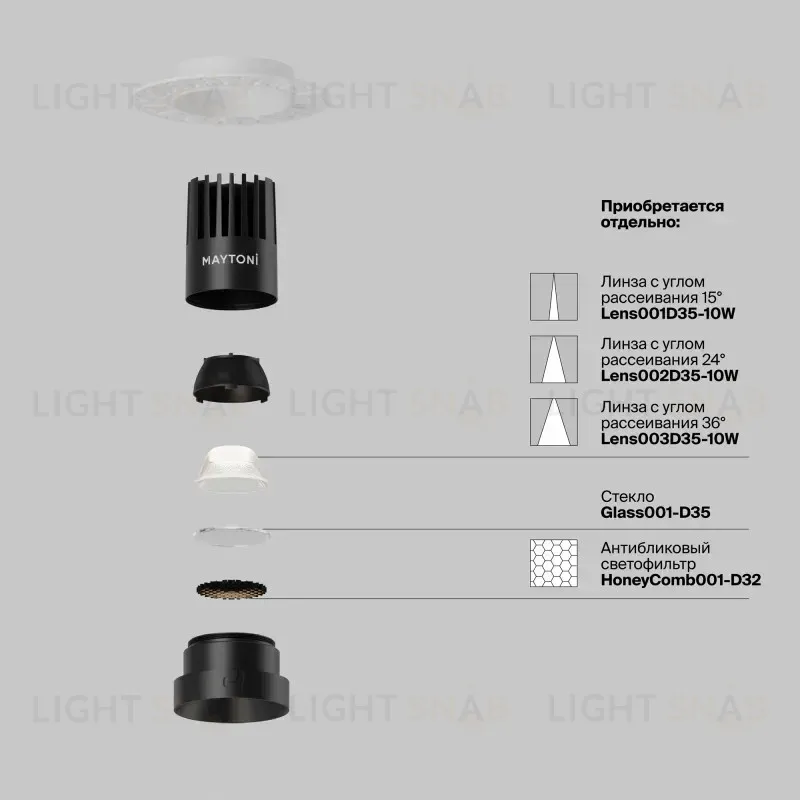 Встраиваемый светильник Maytoni DL119-10W-3K-TRS-B 