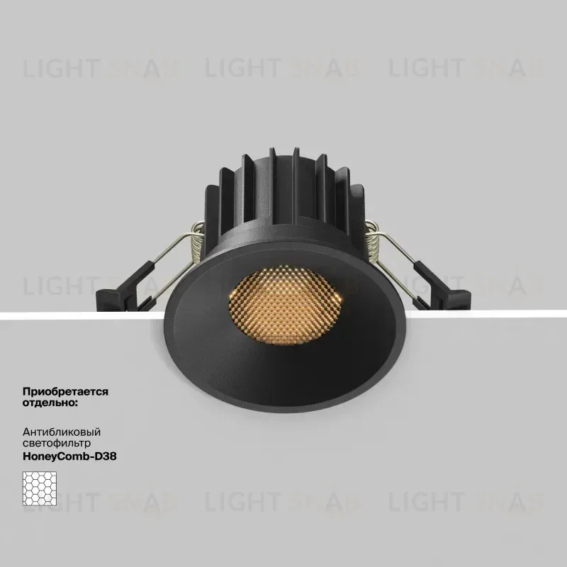 Встраиваемый светильник Maytoni DL058-12W2.7K-B 