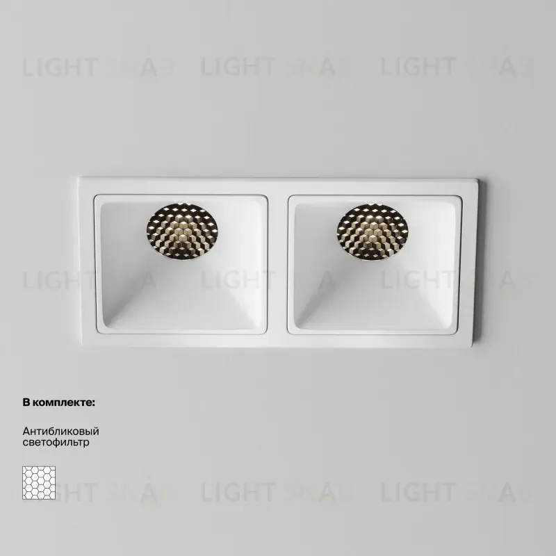 Встраиваемый светильник Maytoni DL043-02-10W4K-SQ-W-1 