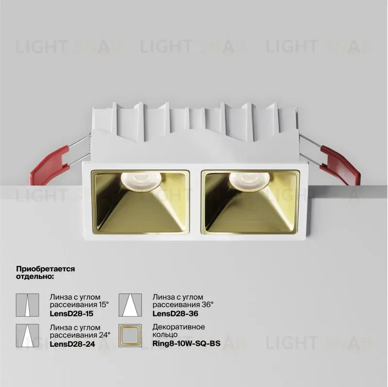 Встраиваемый светильник Maytoni DL043-02-10W4K-SQ-W-1 