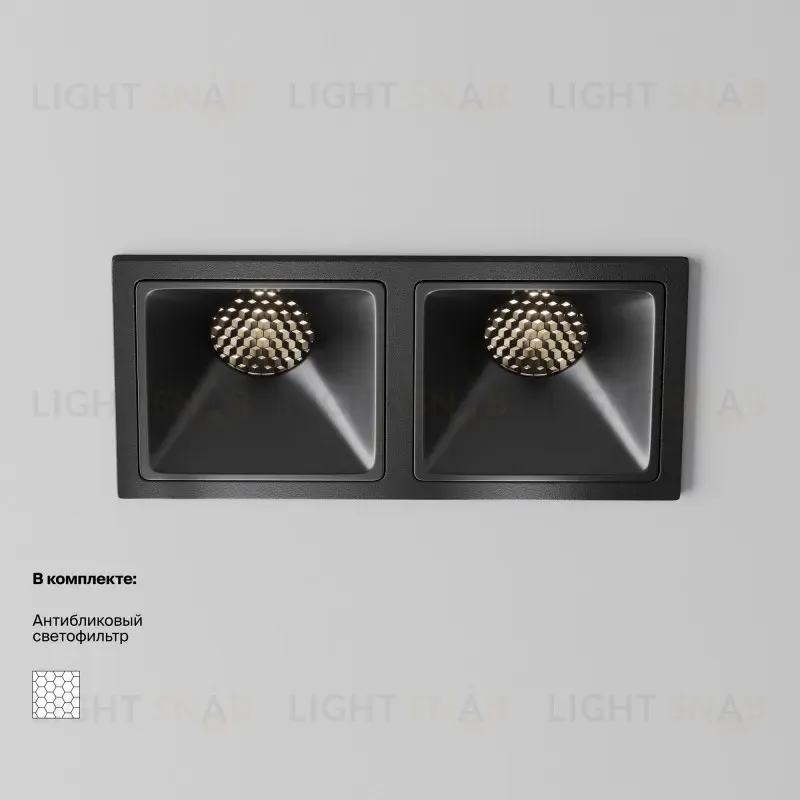 Встраиваемый светильник Maytoni DL043-02-10W4K-SQ-B-1 