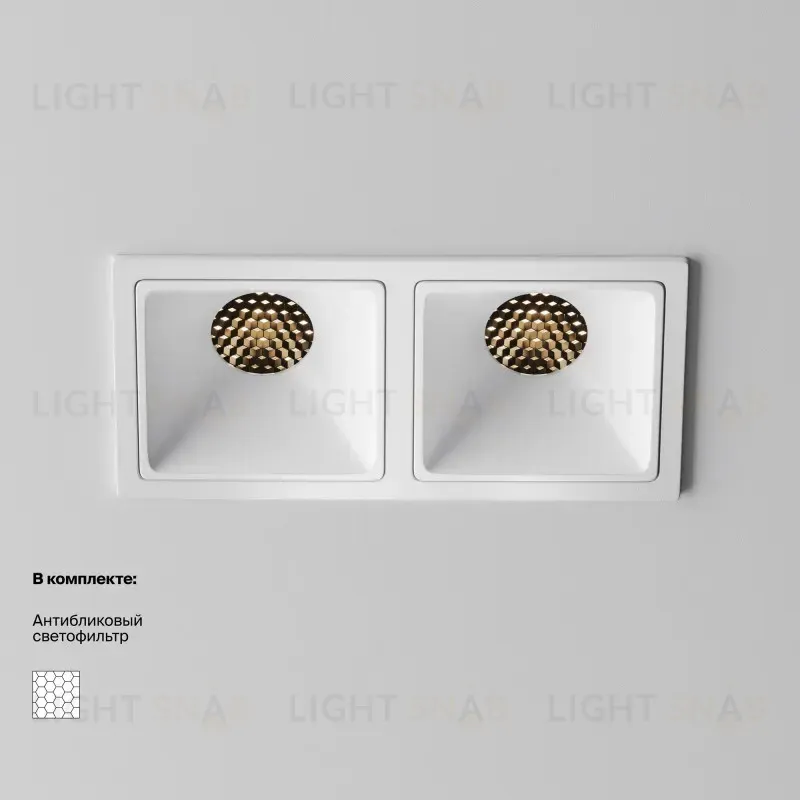 Встраиваемый светильник Maytoni DL043-02-10W3K-SQ-W-1 